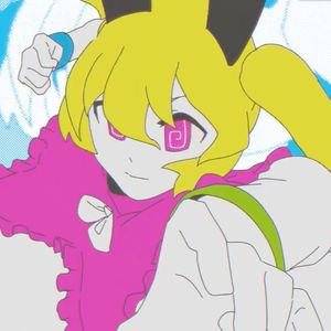 ラヴィット(loveit)