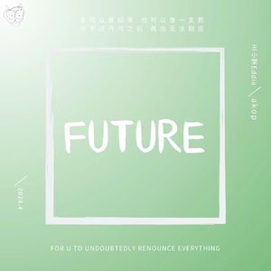 Future