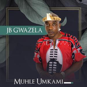 NGOFELA ENYANGENI