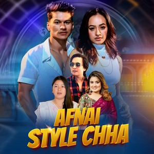 Afnai Style Chha