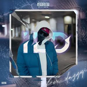 Spilling (feat. azim)