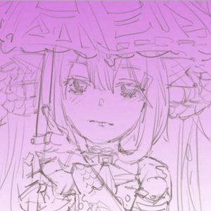 阴云雨 feat.诗岸