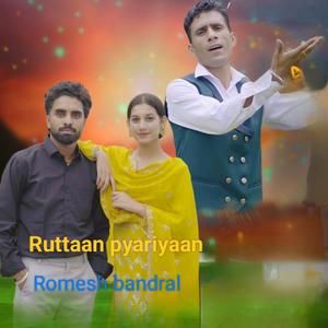 RUTTAAN PYARIYAAN