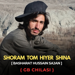 Shoram Tom Hiyer Shina