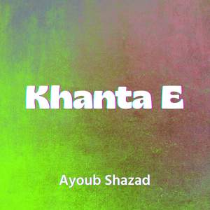 Khanti Ya Wo Na