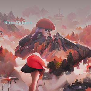 her family feel all my pain