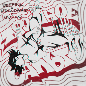 Тройное сальто (feat. lildandarov & luvpav) [Prod. by diepink]