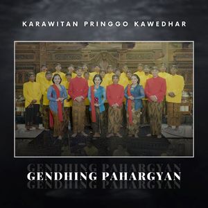 Ladrang Wilujeng (Laras Pelog Pathet Barang)