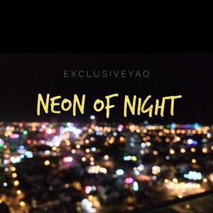 SANDWAVE(Instrumental)