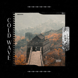 【FREE】Chinese Epic Type Beat-"长城“