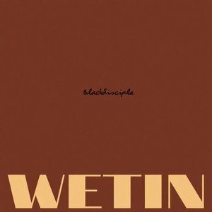 Wetin