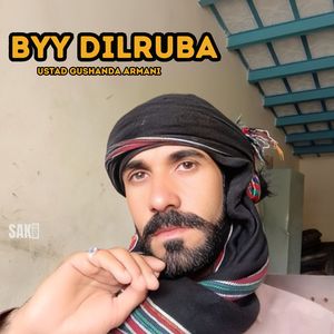 Byy Mani Man