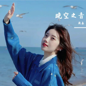魔鬼中的天使