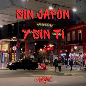 Estoy Hablando en Japonés (feat. Dl. Young & Pitch)