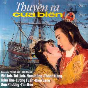 Thuyền Ra Cửa Biển 3