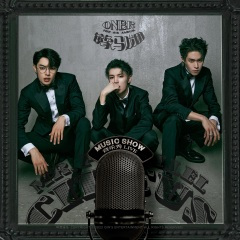 单身俱乐部 (Live)