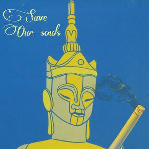 Save Our Souls (S.O.S)