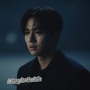 추위 속 우리의 사랑