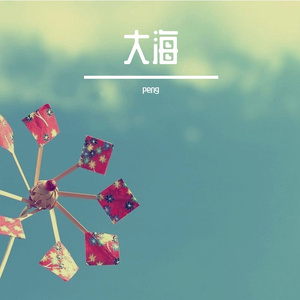 山谷云雾间仙境
