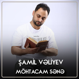 Möhtacam Sənə