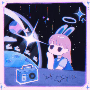 WHEN I WAS A LITTLE GIRL