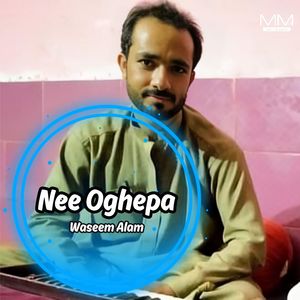 Ogh Pa Dun Eat Eat Ha