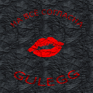 Лицом в подушку