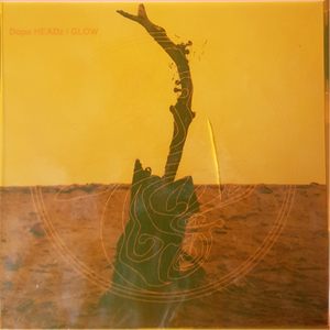 FIRE WALL(rev.B).wav