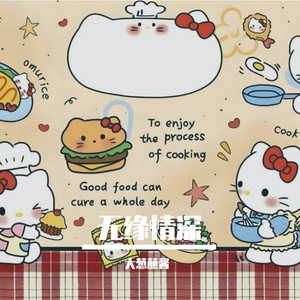 无缘情深