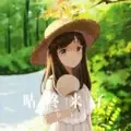 I Won't Say (Remix)