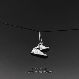 Пустая квартира