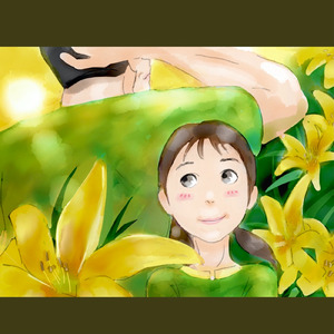 黄色いリボンのスカシユリ