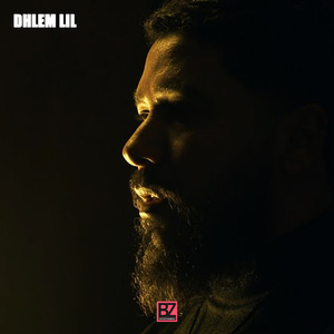 Dhlem Elil
