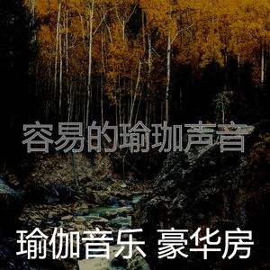 柔和的养生时刻