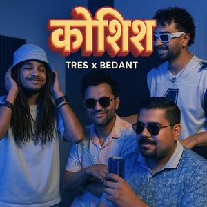Koshish (feat. DJ Susant, Big Noop, Maali K & Bedant Dhakal)