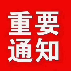 闲看儿童捉柳花