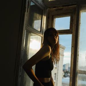 她的笑容(prod by SOULFRESH BEATS )