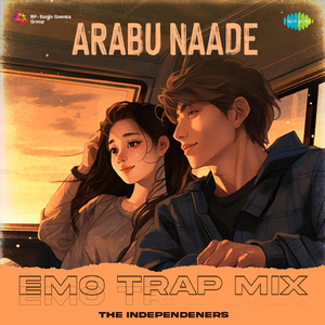 Arabu Naade - Emo Trap Mix