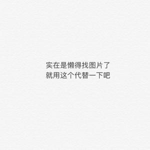 午夜心碎男孩