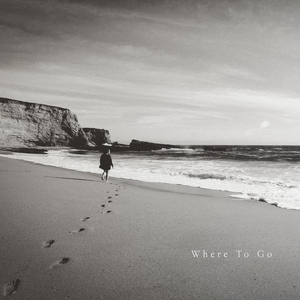 그댄 어디쯤 있나