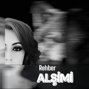 Rehber