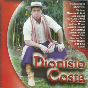 Judiado