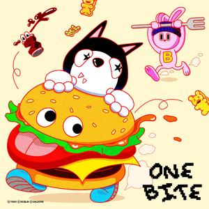 한입만 (One Bite)