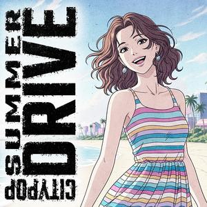 君の名前を呼ぶよ