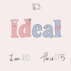 Ideal