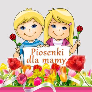 Jeszcze Spi Cały Dom