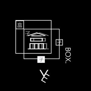 YYAREX-盒子（BOX.）-（Shaw_Ti&YYAREX remix）（YYAREX remix）