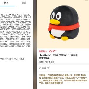 格式塔罗牌