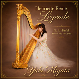 Handel : Handel Theme and Variations
