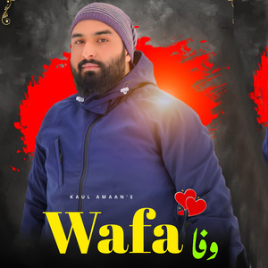 Wafa